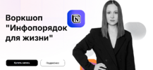 2024-08-10_08-35-29.png 2024-08-10_08-35-29.png