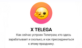 2024-08-15_17-38-24.png 2024-08-15_17-38-24.png