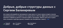 2024-08-18_11-19-44.png 2024-08-18_11-19-44.png