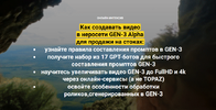 2024-08-19_16-26-48.png 2024-08-19_16-26-48.png