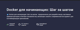 2024-08-20_20-46-19.png 2024-08-20_20-46-19.png