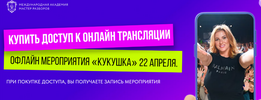 2024-08-28_10-00-18.png