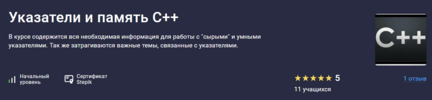 2024-08-28_16-34-13.png 2024-08-28_16-34-13.png