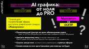 2024-09-15_15-41-21.png 2024-09-15_15-41-21.png
