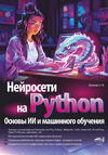 2024-09-19_19-00-44.png 2024-09-19_19-00-44.png