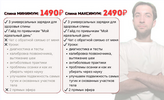 2024-09-21_21-29-30.png 2024-09-21_21-29-30.png