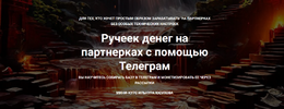 2024-09-24_14-41-42.png 2024-09-24_14-41-42.png