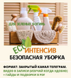 2024-09-26_14-58-23.png 2024-09-26_14-58-23.png