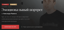 2024-10-02_11-14-17.png 2024-10-02_11-14-17.png