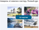 2024-10-04_14-27-42.png 2024-10-04_14-27-42.png