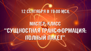 888.png 888.png
