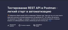 2024-10-07_10-08-17.png 2024-10-07_10-08-17.png