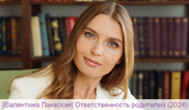 2024-10-14_22-42-32 (2).png 2024-10-14_22-42-32 (2).png