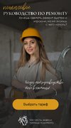 2024-10-17_19-50-01.png 2024-10-17_19-50-01.png