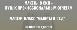 03.png 03.png