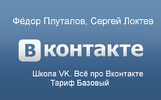 2024-10-31_17-08-06.png 2024-10-31_17-08-06.png