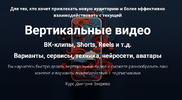 2024-11-17_09-05-43.png 2024-11-17_09-05-43.png