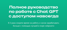 2024-09-06_15-20-21.png 2024-09-06_15-20-21.png