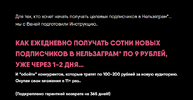 Без имени (2).png Без имени (2).png