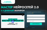 2024-12-16_11-54-14.png 2024-12-16_11-54-14.png