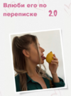 2025-01-05_20-39-36.png 2025-01-05_20-39-36.png
