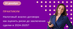 1738327530366.png