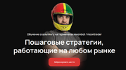 2025-02-05_13-33-42.png 2025-02-05_13-33-42.png