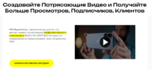 2025-02-10_17-44-06.png 2025-02-10_17-44-06.png