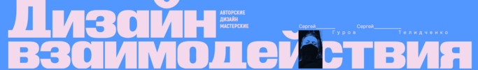 2025-02-11_09-54-01.png