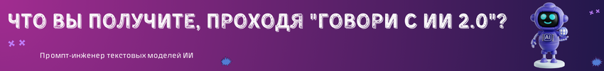 Что вы получите.png Что вы получите.png