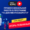 8963.png 8963.png