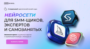 2025-03-14_12-54-31.png 2025-03-14_12-54-31.png