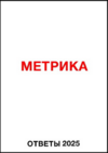 741.png 741.png