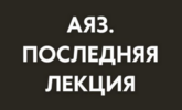 777.png