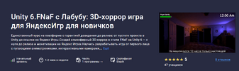 Я.png Я.png