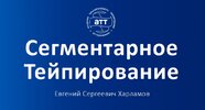baner-st-1-e1740059016496 (2).jpg