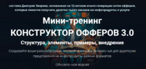 2026-04-10_14-34-18.png