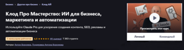 2026-04-13_20-58-41.png 2026-04-13_20-58-41.png