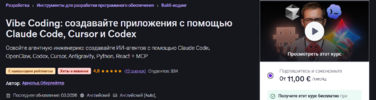 2026-04-13_20-58-41.png 2026-04-13_20-58-41.png