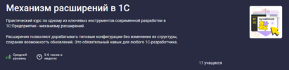 2026-04-14_12-42-25.png 2026-04-14_12-42-25.png