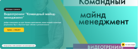я (2).png