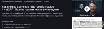 2026-04-16_08-46-52.png 2026-04-16_08-46-52.png