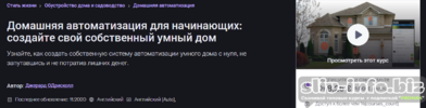 2026-04-17_16-10-00.png 2026-04-17_16-10-00.png