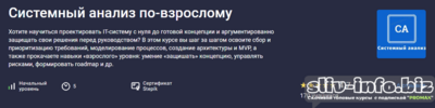 2026-01-23 в 05.03.46.png 2026-01-23 в 05.03.46.png