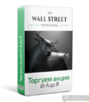 2026-01-23 в 05.03.46 (2).png