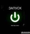 777.png 777.png
