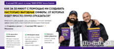 2026-04-22_19-49-43.png 2026-04-22_19-49-43.png