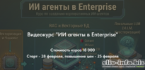 2026-04-27_14-10-14 (2).png