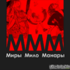777.png 777.png