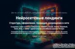 2026-04-29_18-41-18.png